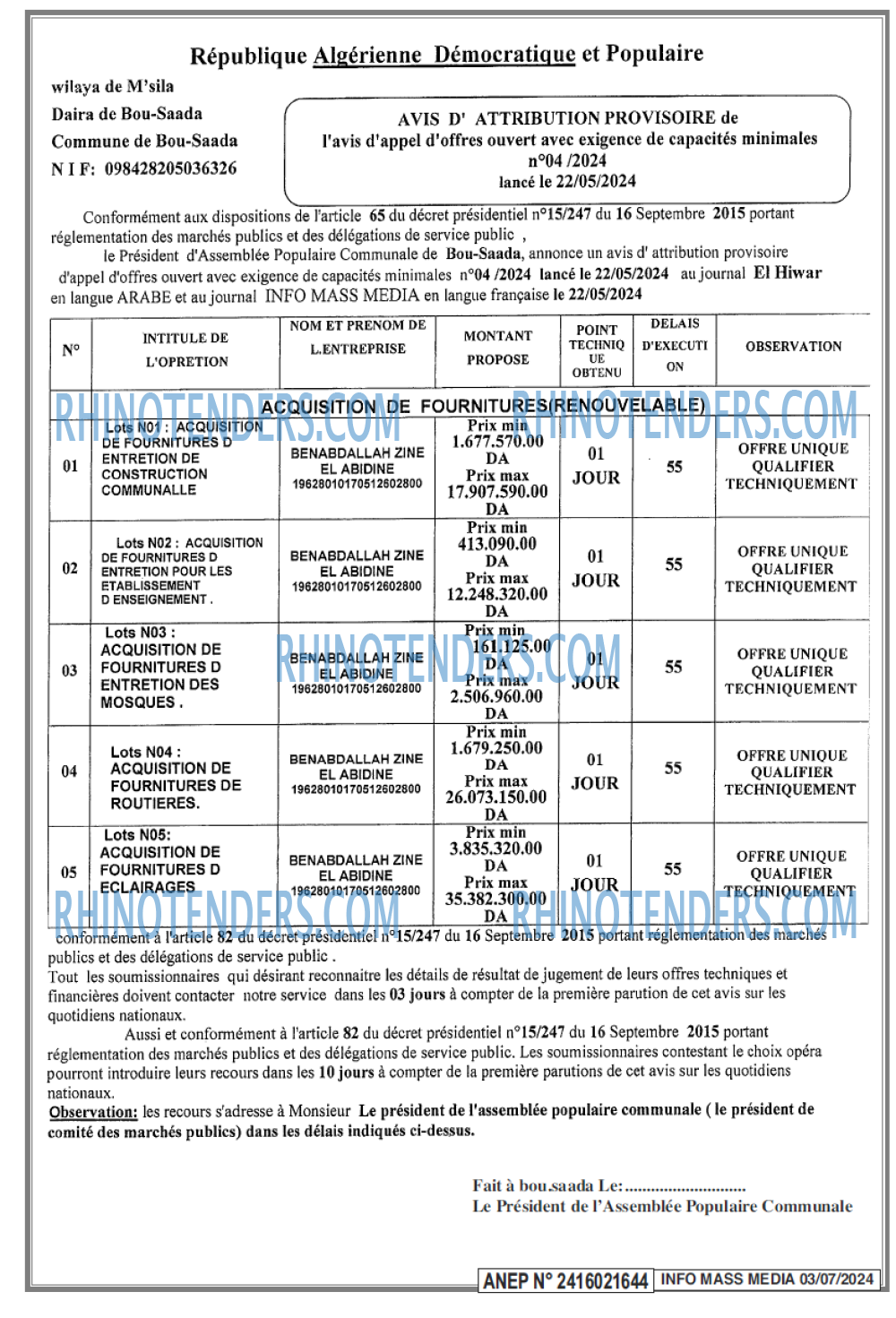 Infos Mass Media