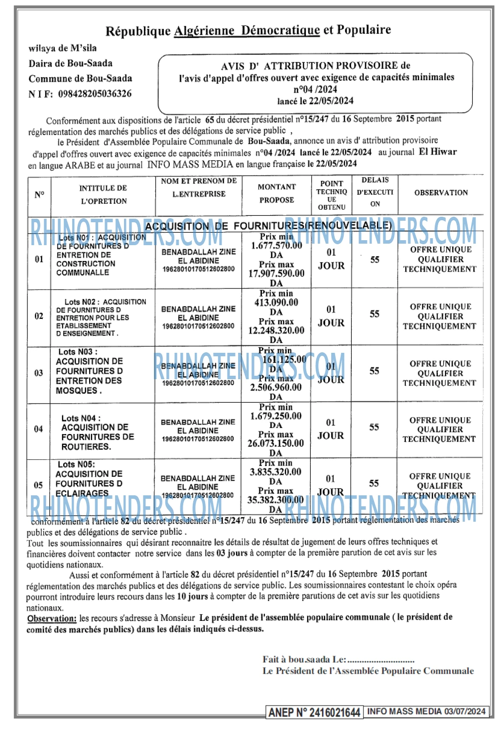 Infos Mass Media