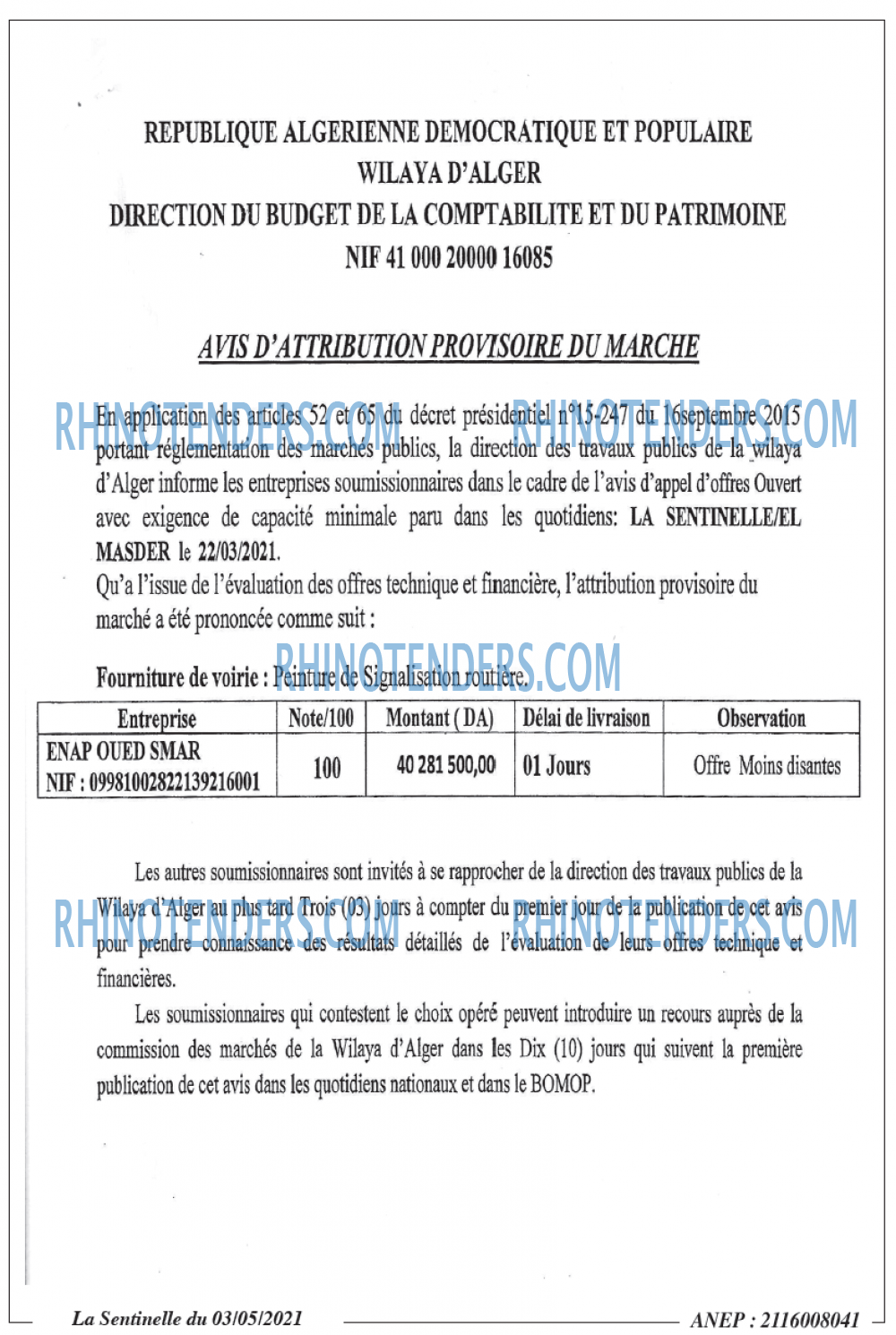 Sentinelle