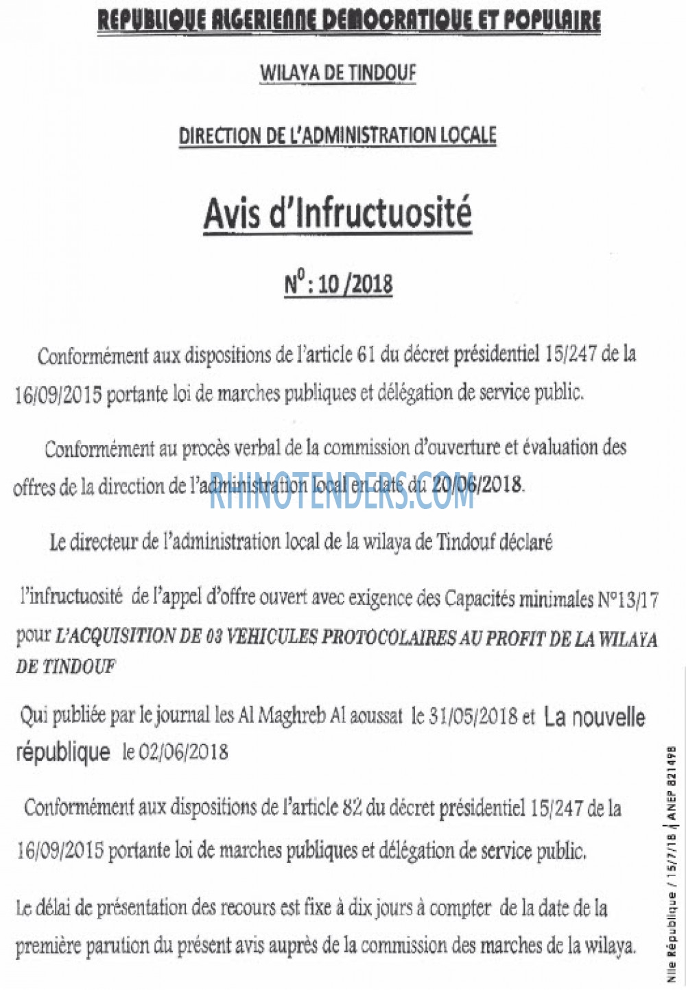NOUVELLE REPUBLIQUE