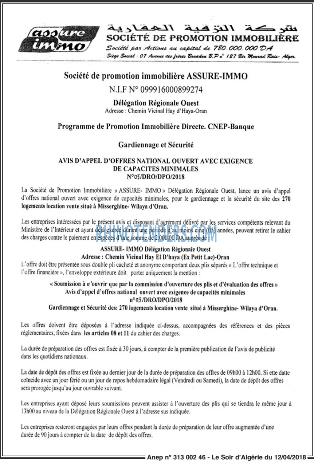 LE SOIR D'ALGERIE