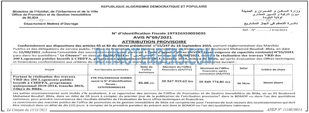 Le Citoyen
