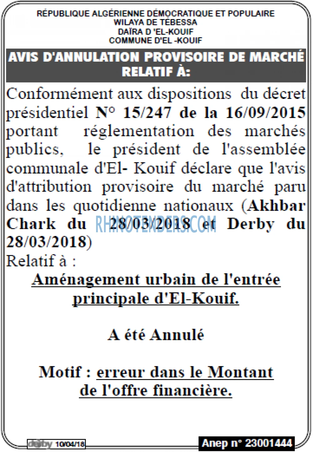 DERBY