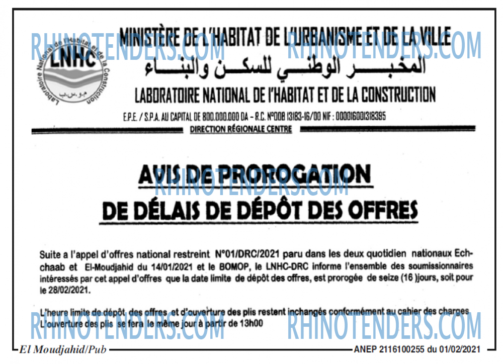 El Moudjahid