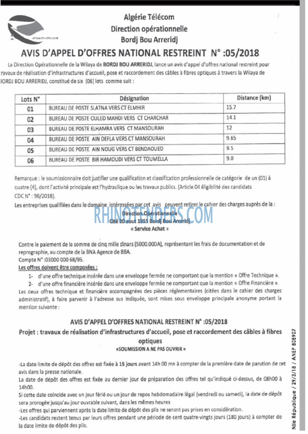 NOUVELLE REPUBLIQUE