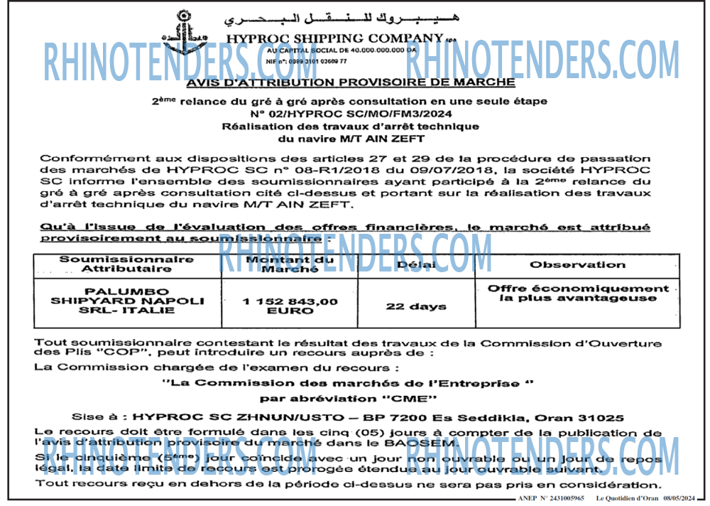 Le Quotidien d'Oran
