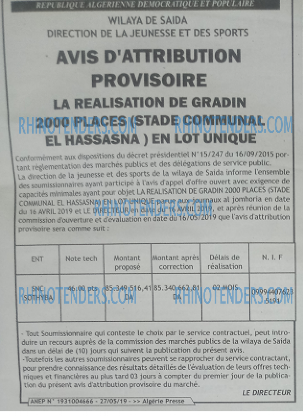 ALGERIE PRESSE