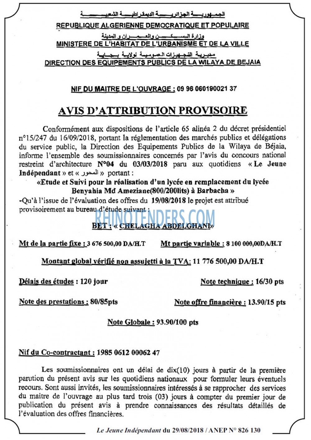 Jeune Independant