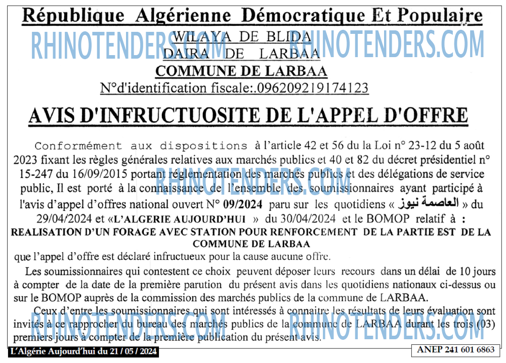 Aujourd'hui