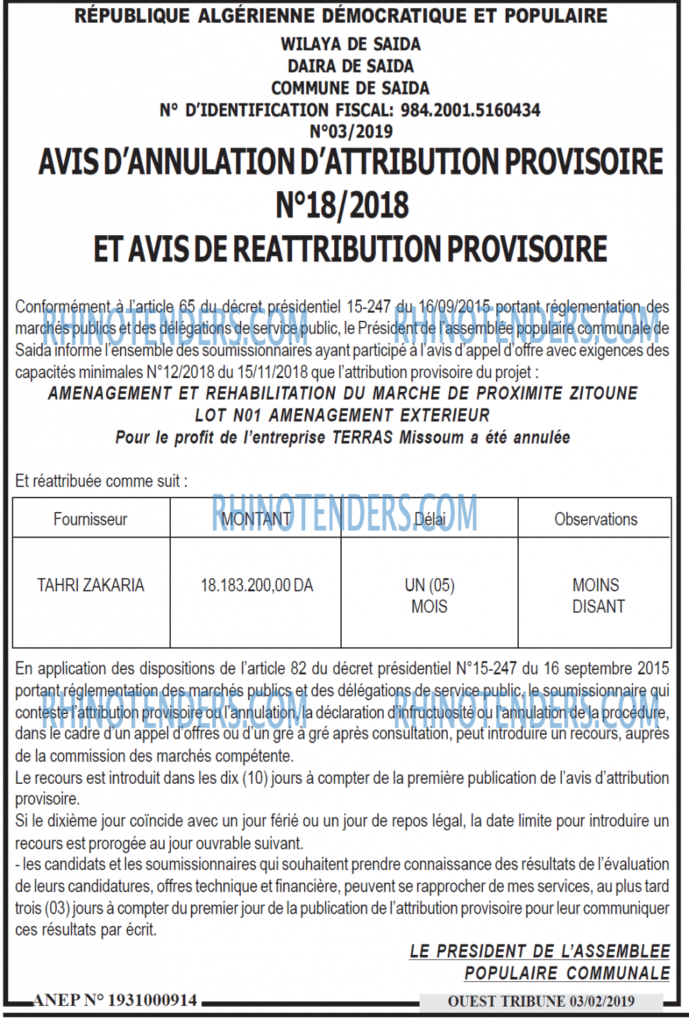 ouest TRIBUNE