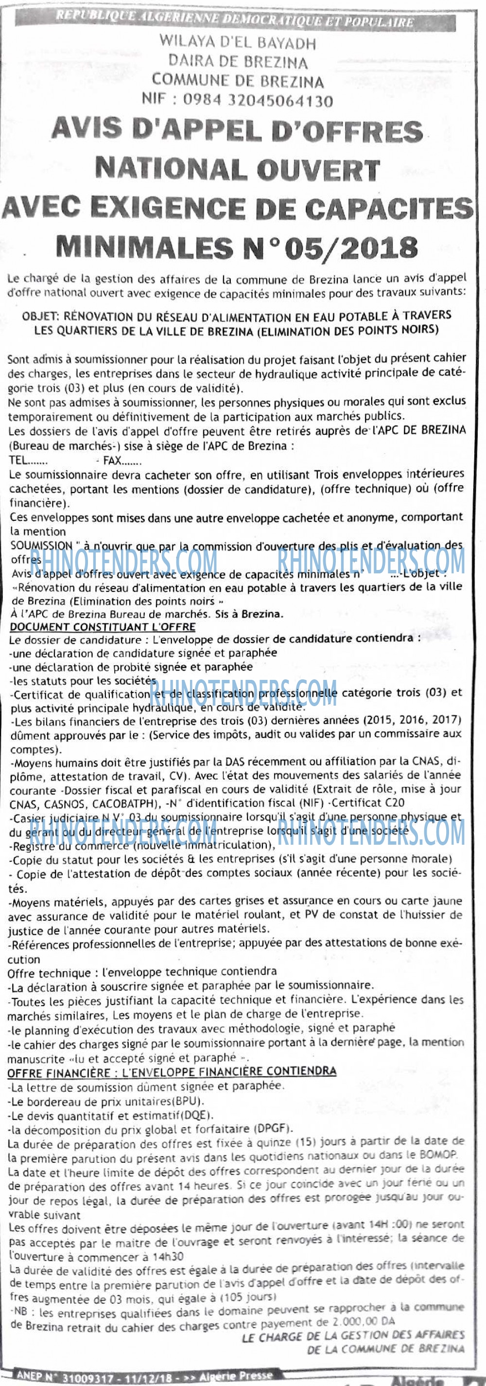 ALGERIE PRESSE
