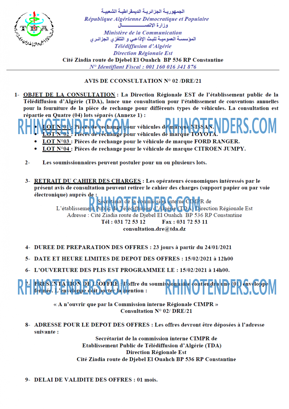 Rhinotenders