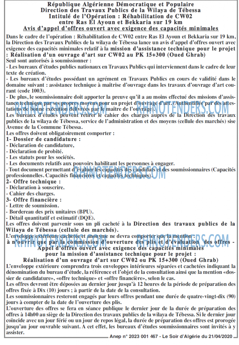 LE SOIR D'ALGERIE