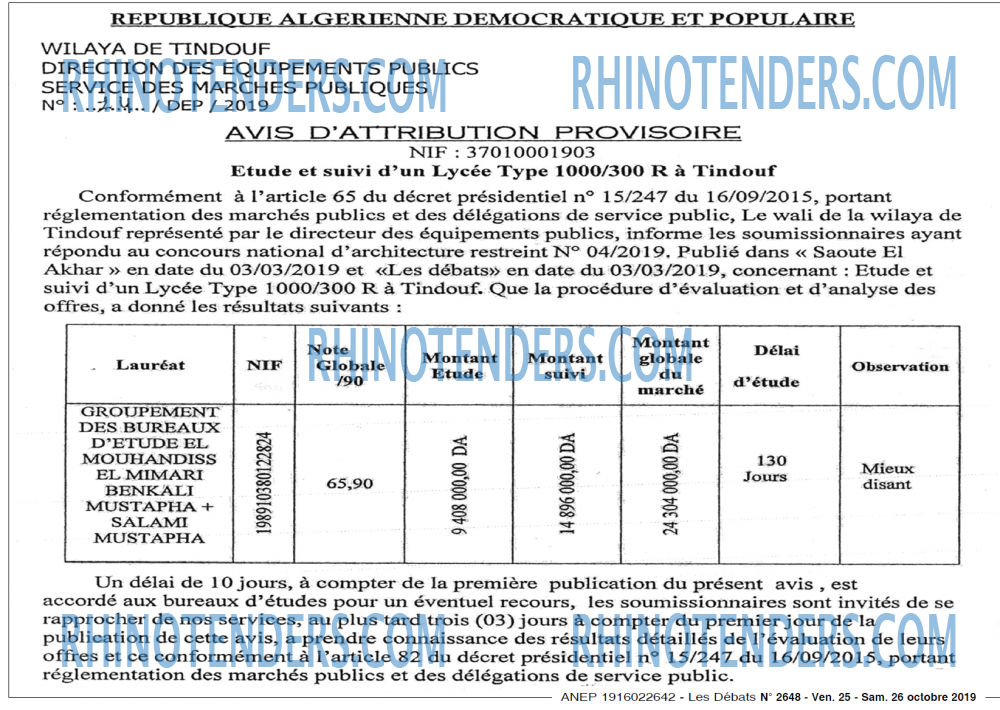 Les Debats