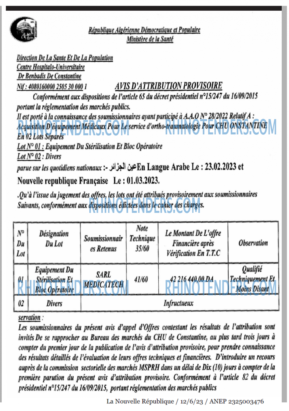 NOUVELLE REPUBLIQUE