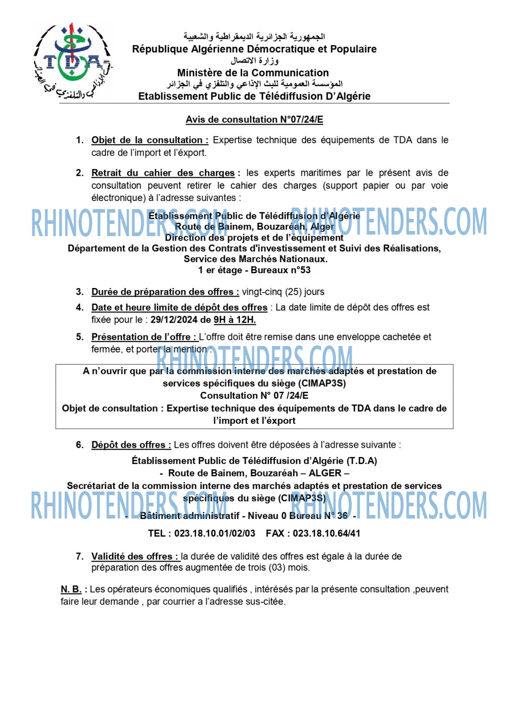 Rhinotenders