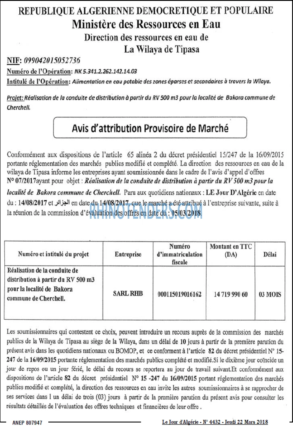 Le Jour d'Algérie