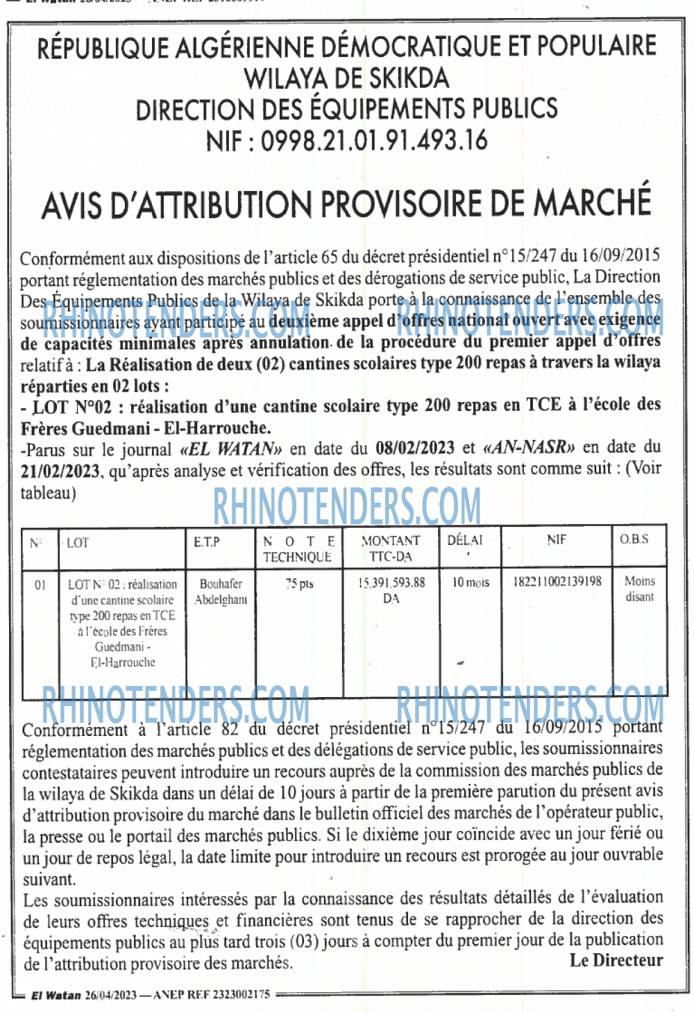 El Watan