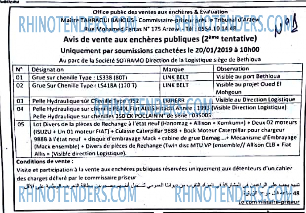 Le Quotidien d'Oran