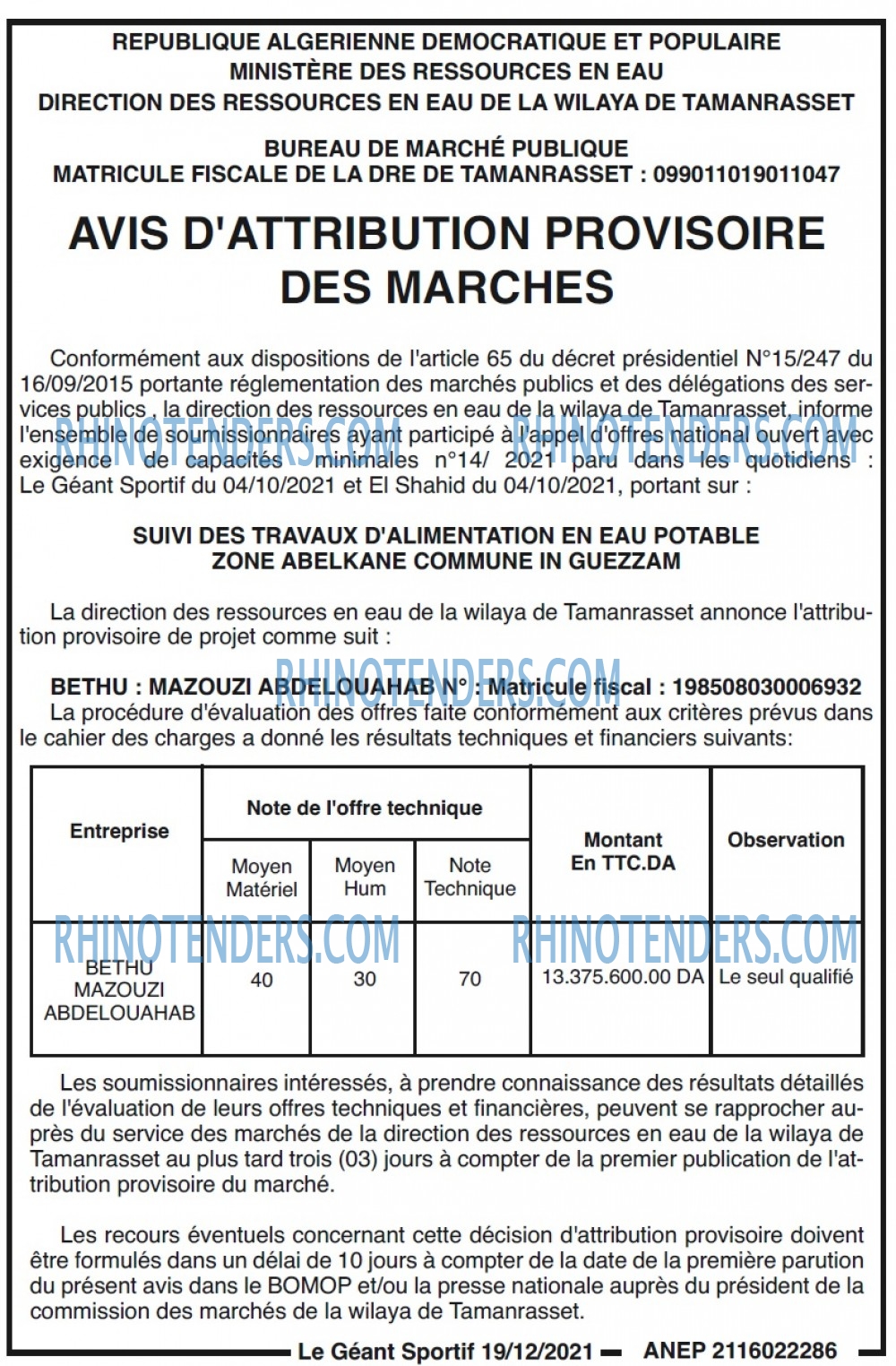 le geant sportif