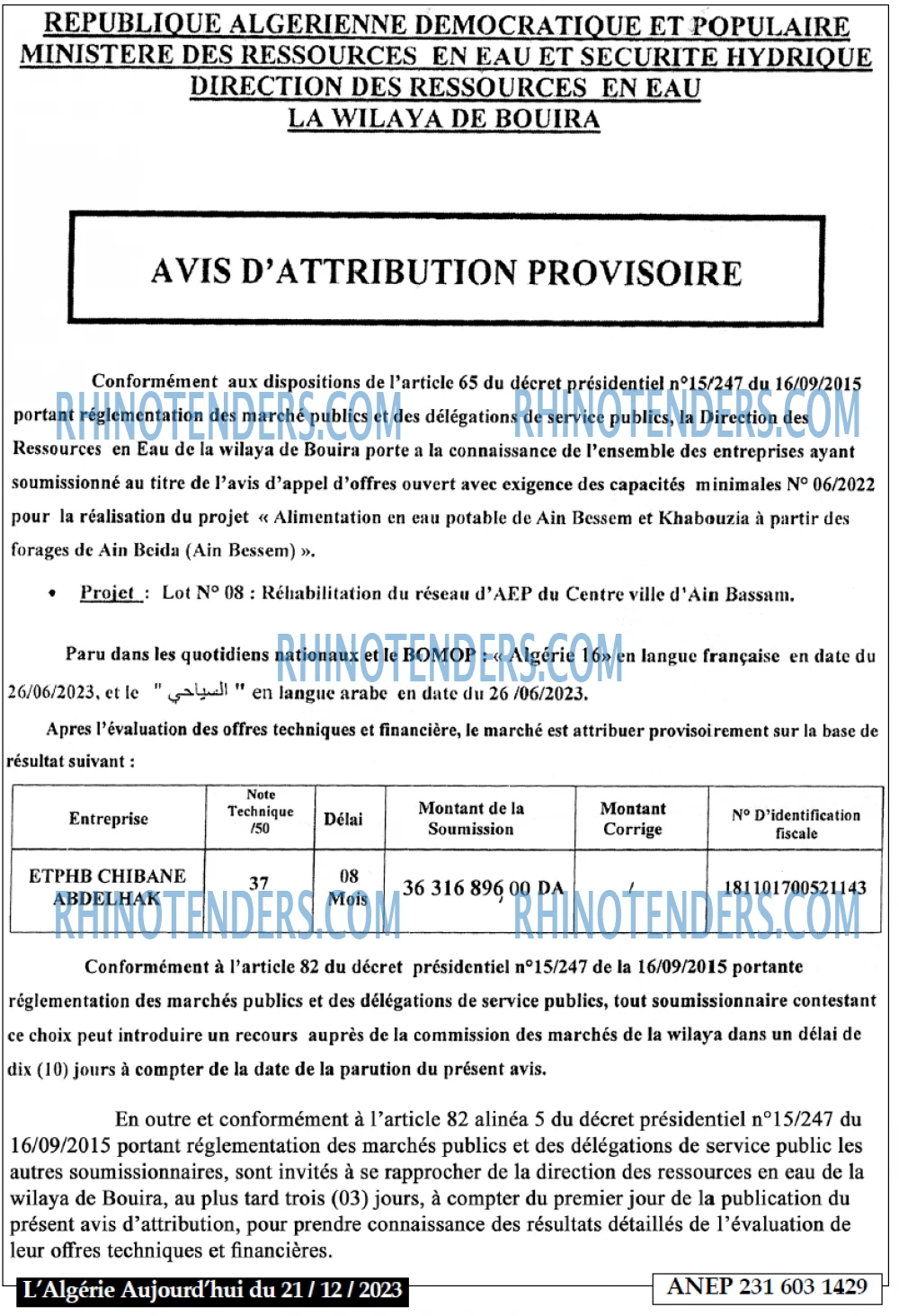 Autres