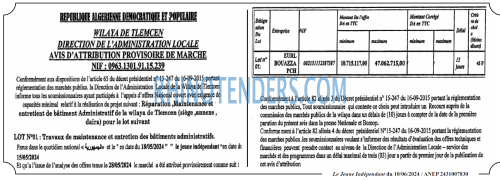 Le jeune indépendant