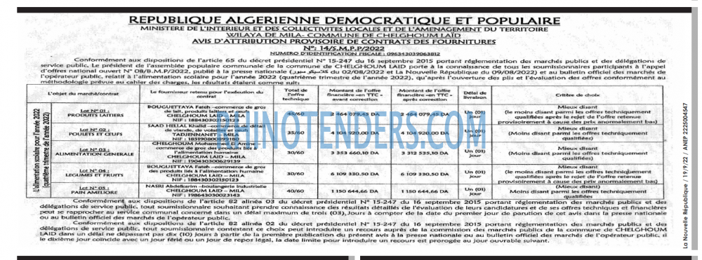 NOUVELLE REPUBLIQUE