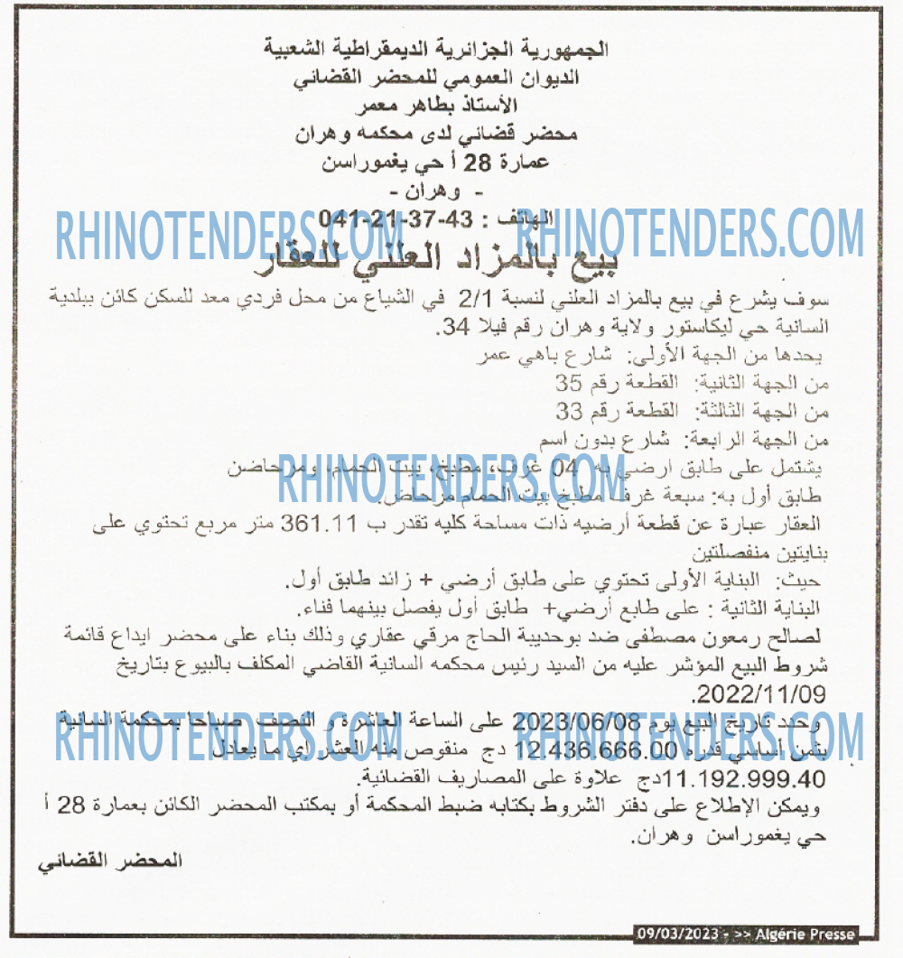 ALGERIE PRESSE