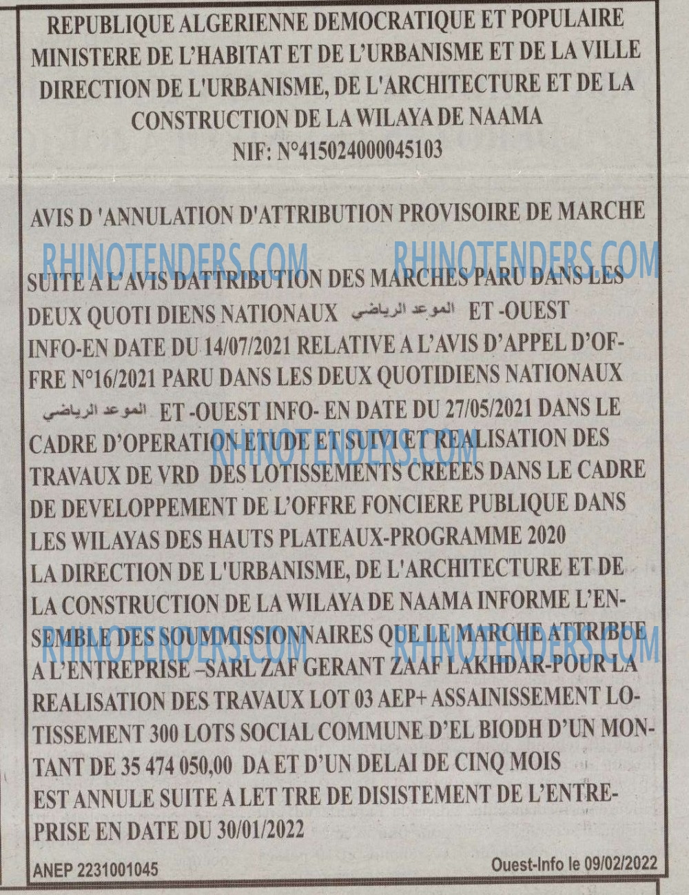 OUEST INFO