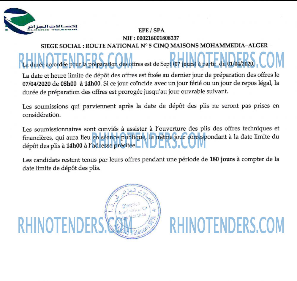 Algérie Télécom