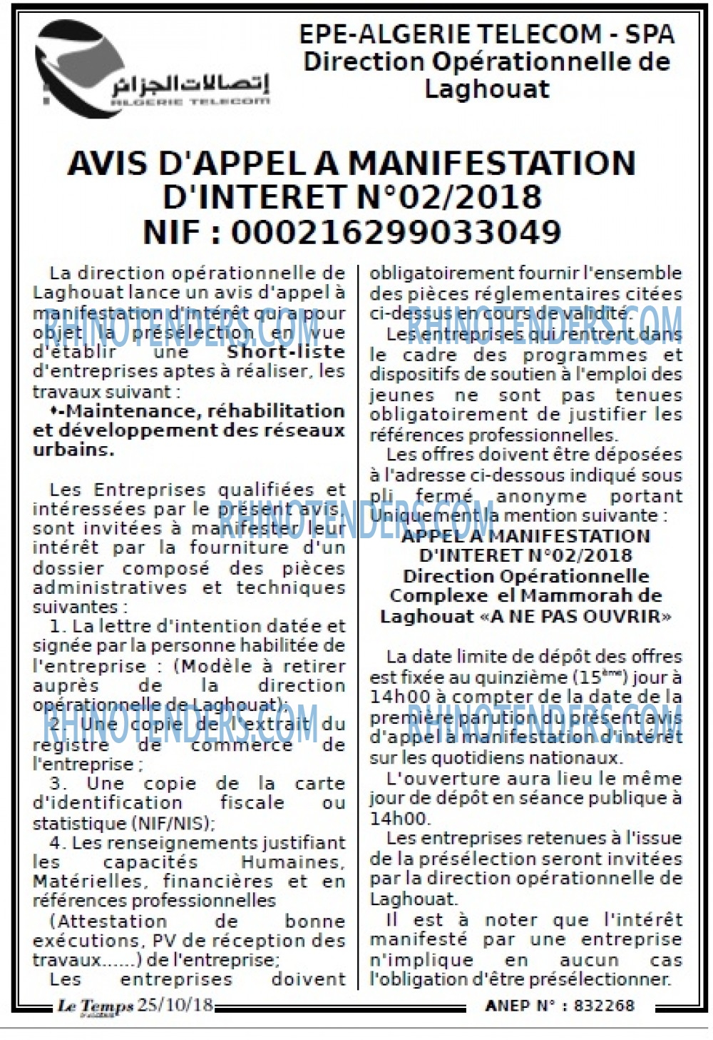 LE TEMPS D'ALGERIE