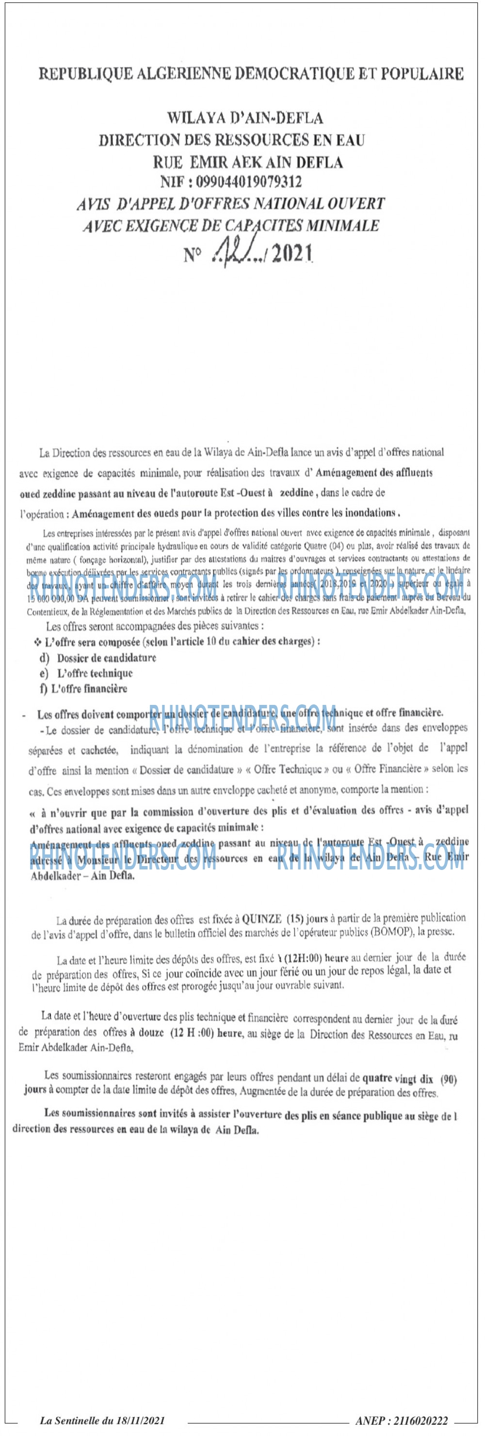 Sentinelle