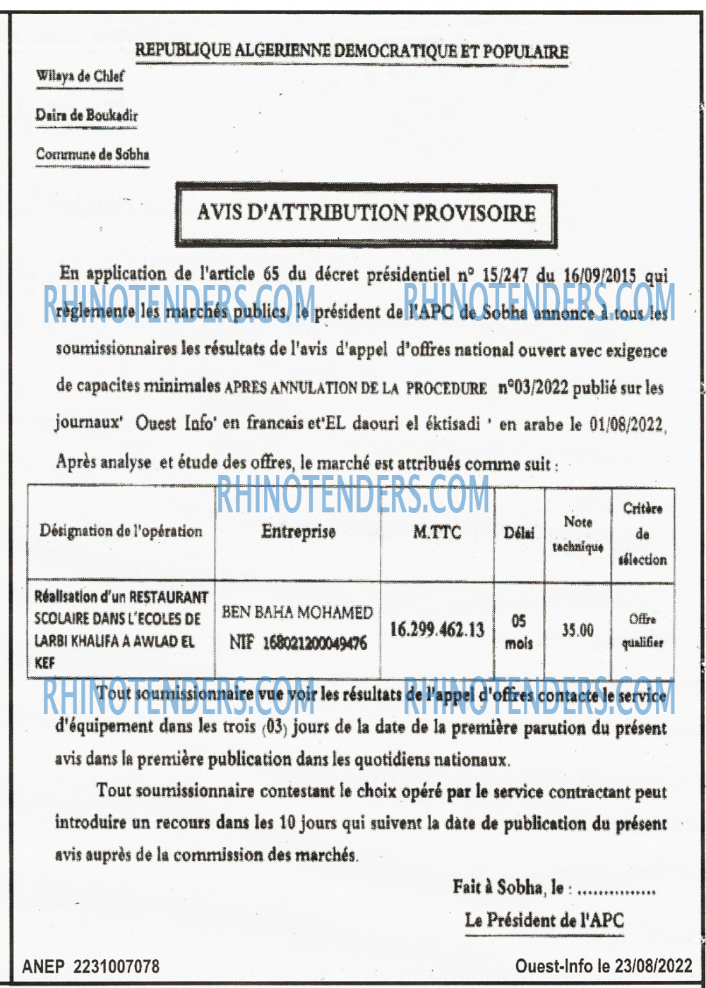 OUEST INFO