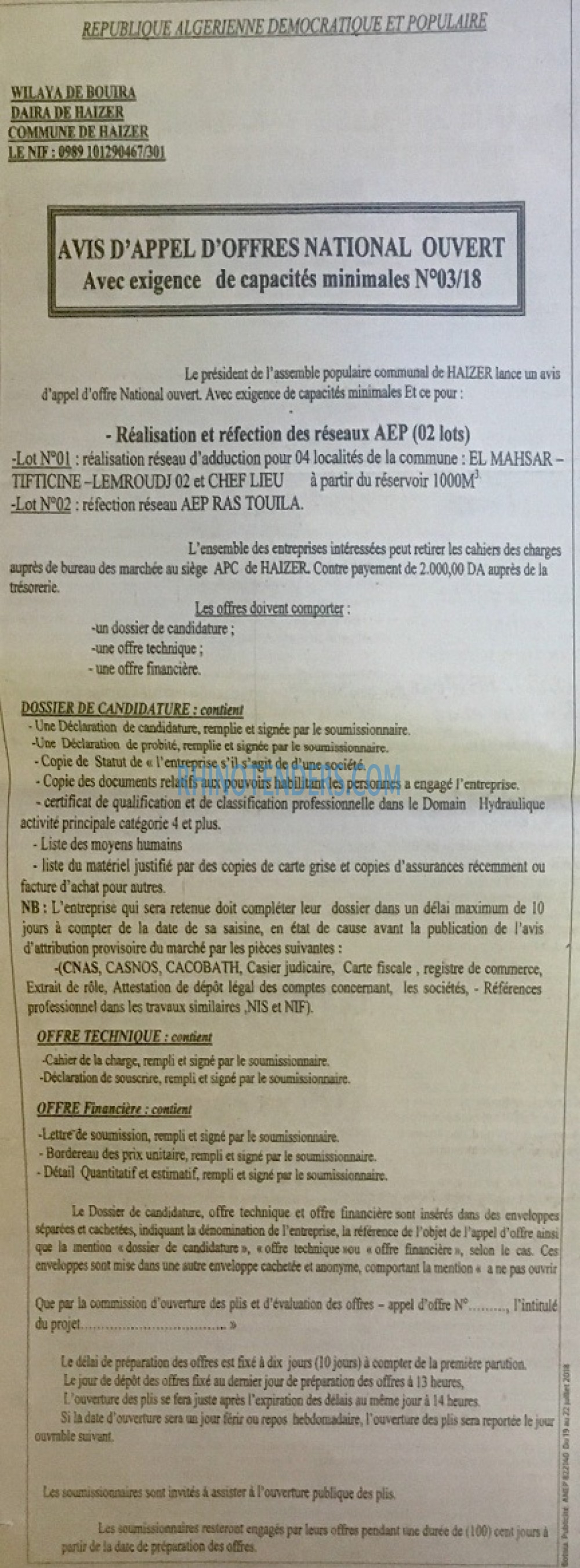 BOTOLA