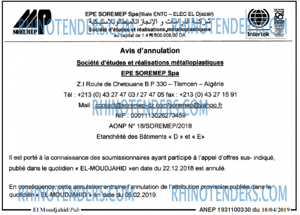 El Moudjahid