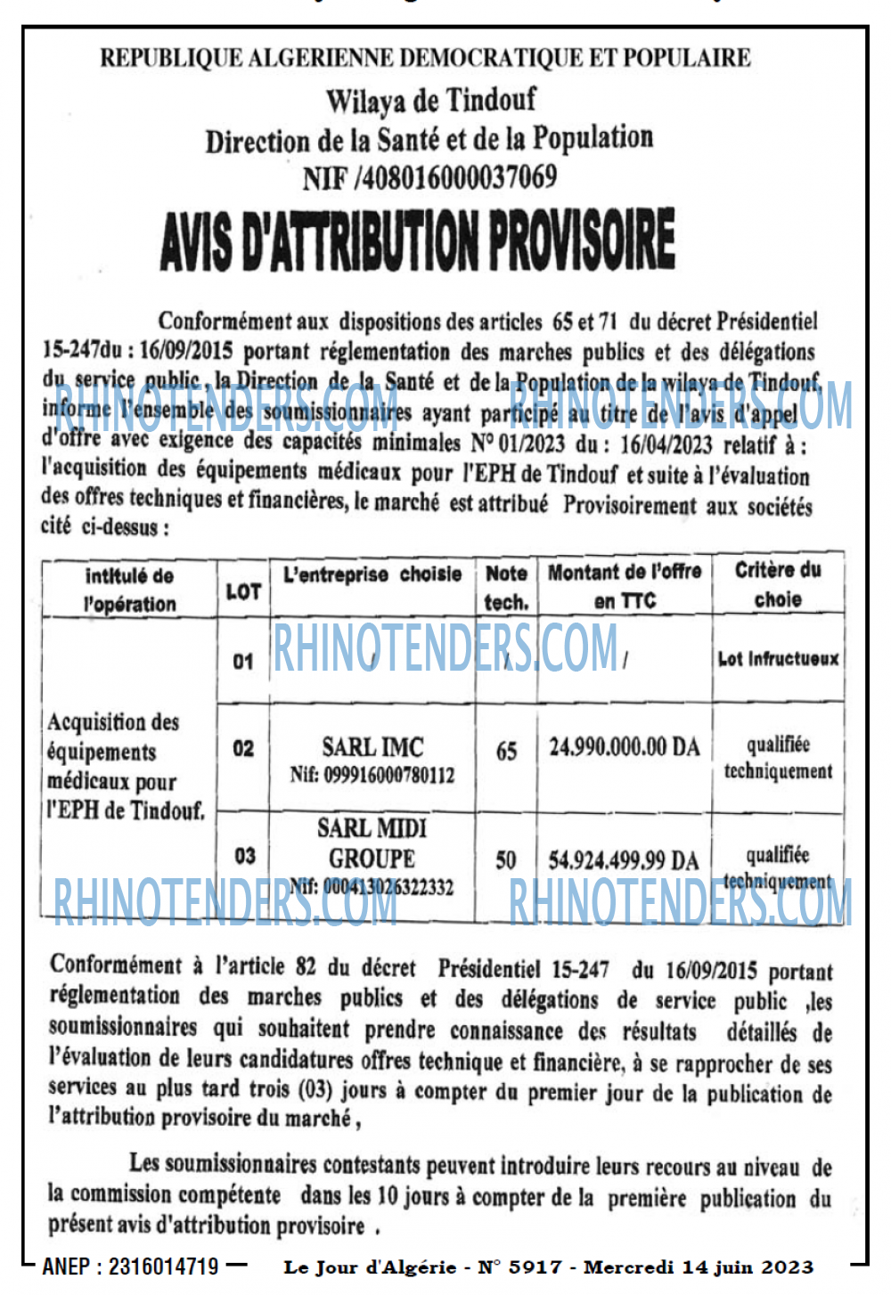 Le Jour d'Algérie