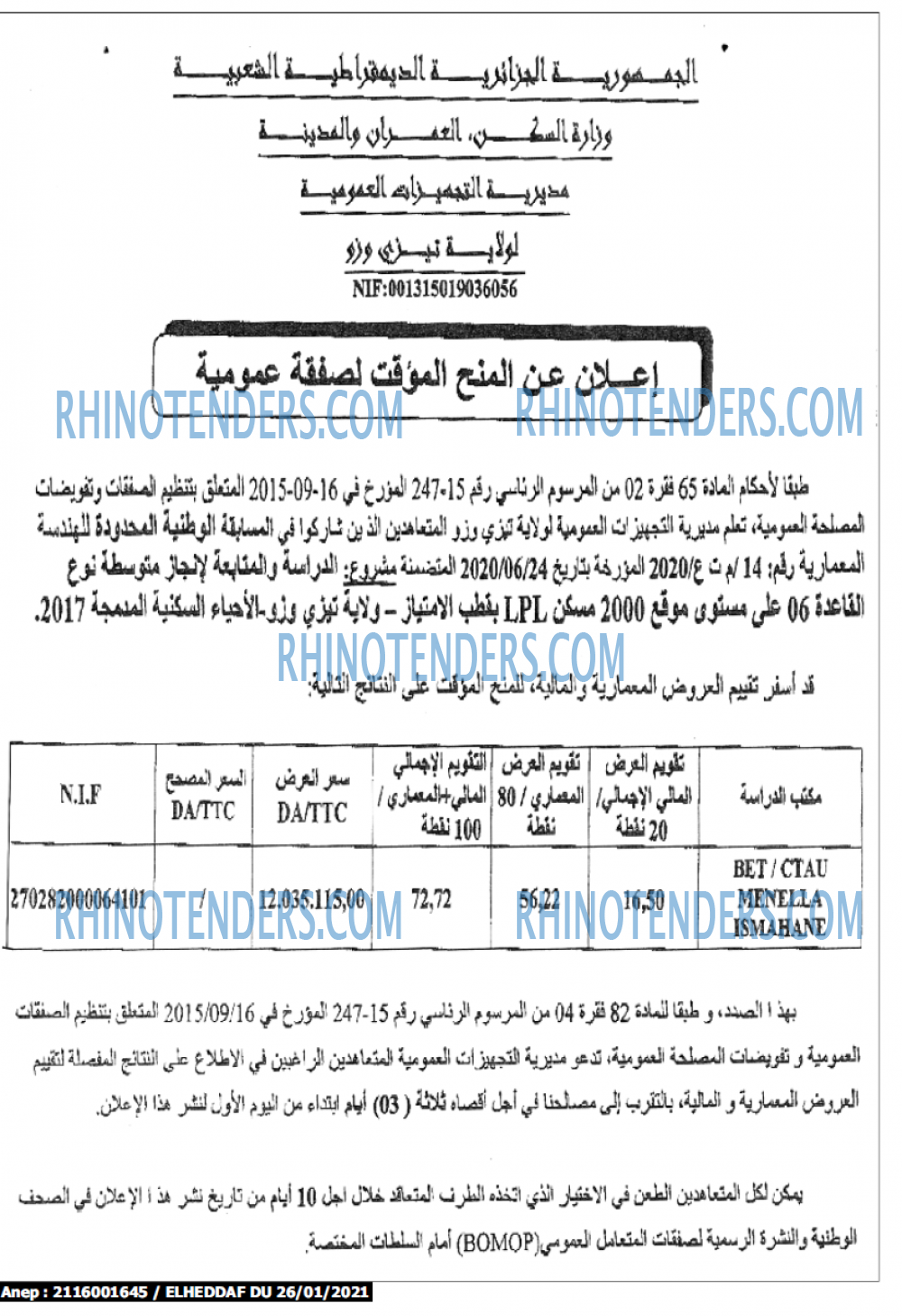 El Heddaf