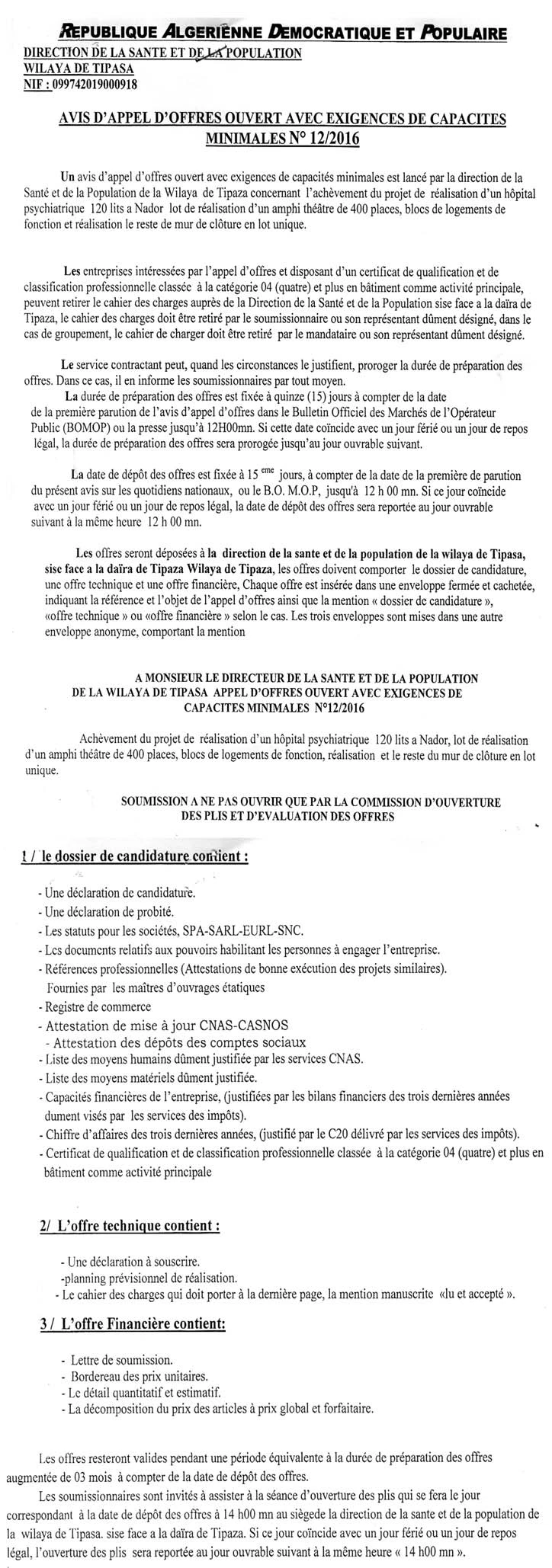 Le Jour d'Algérie