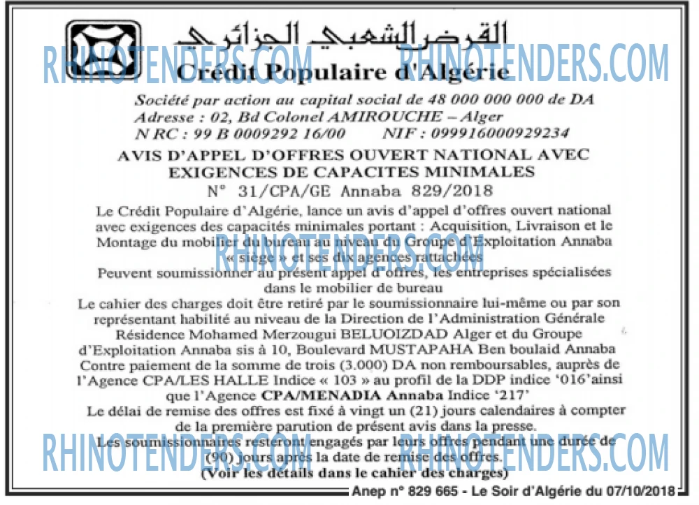 LE SOIR D'ALGERIE