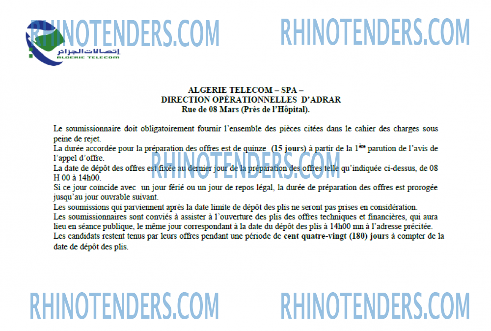 Algérie Télécom