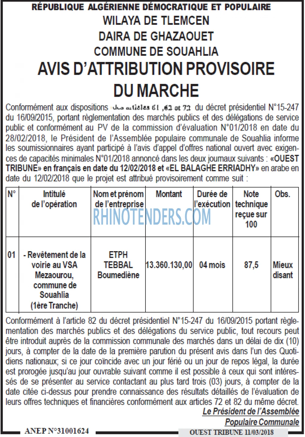 ouest TRIBUNE