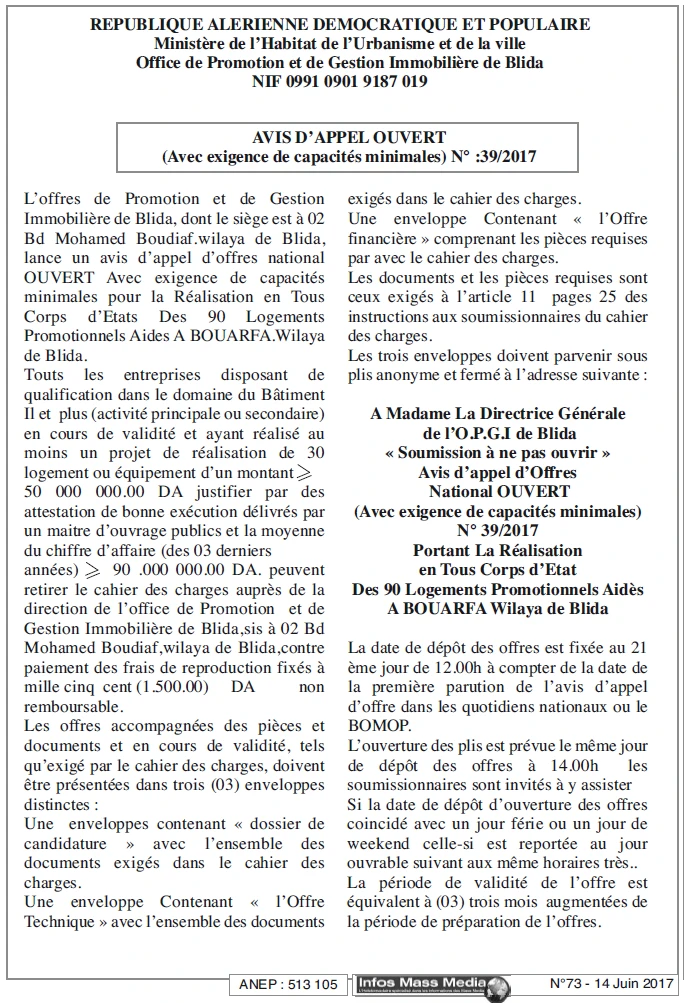 Infos Mass Media