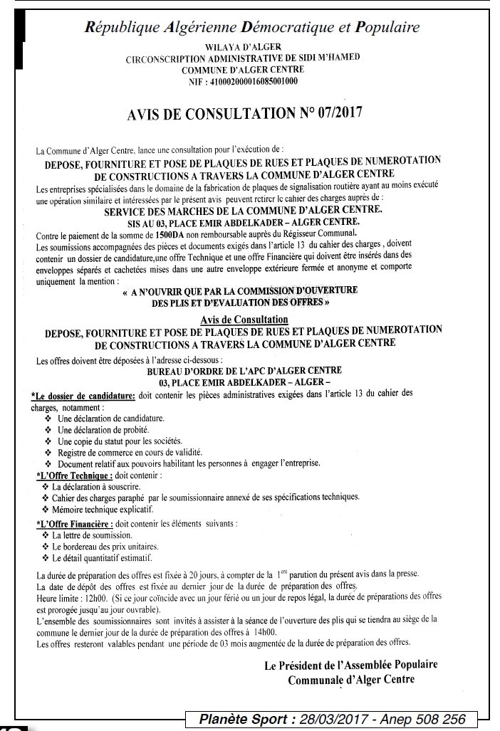 PLANETE SPORT