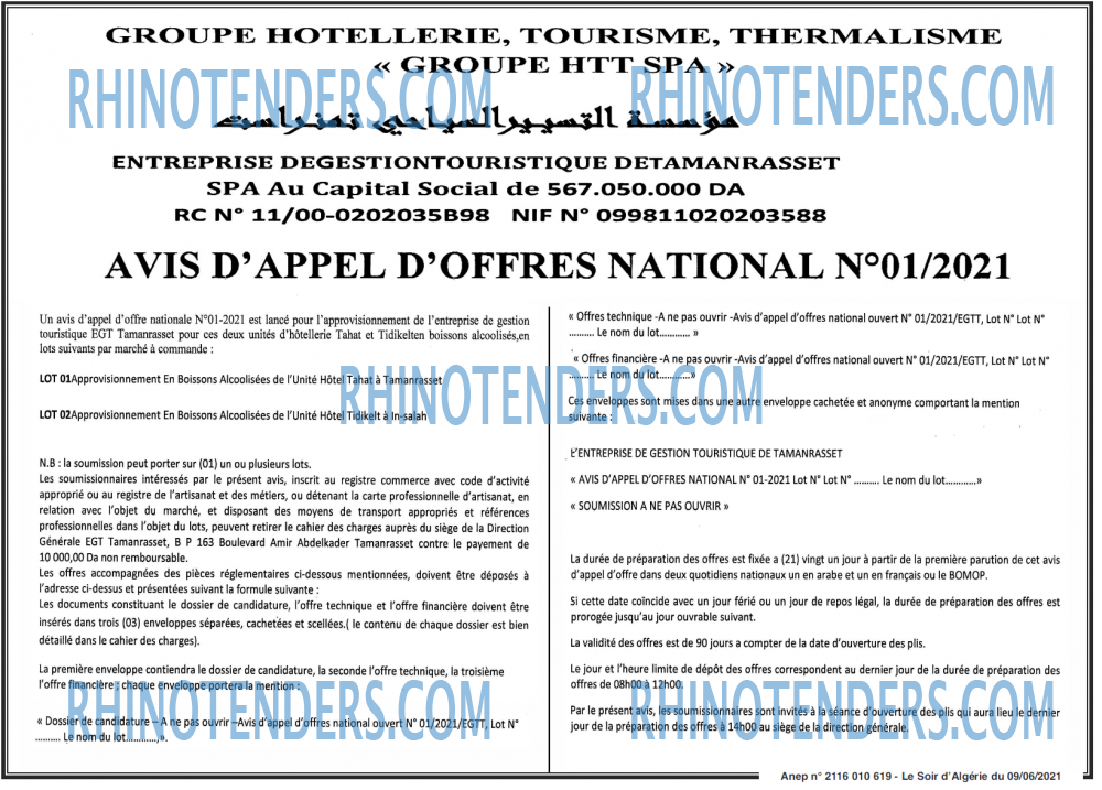 LE SOIR D'ALGERIE