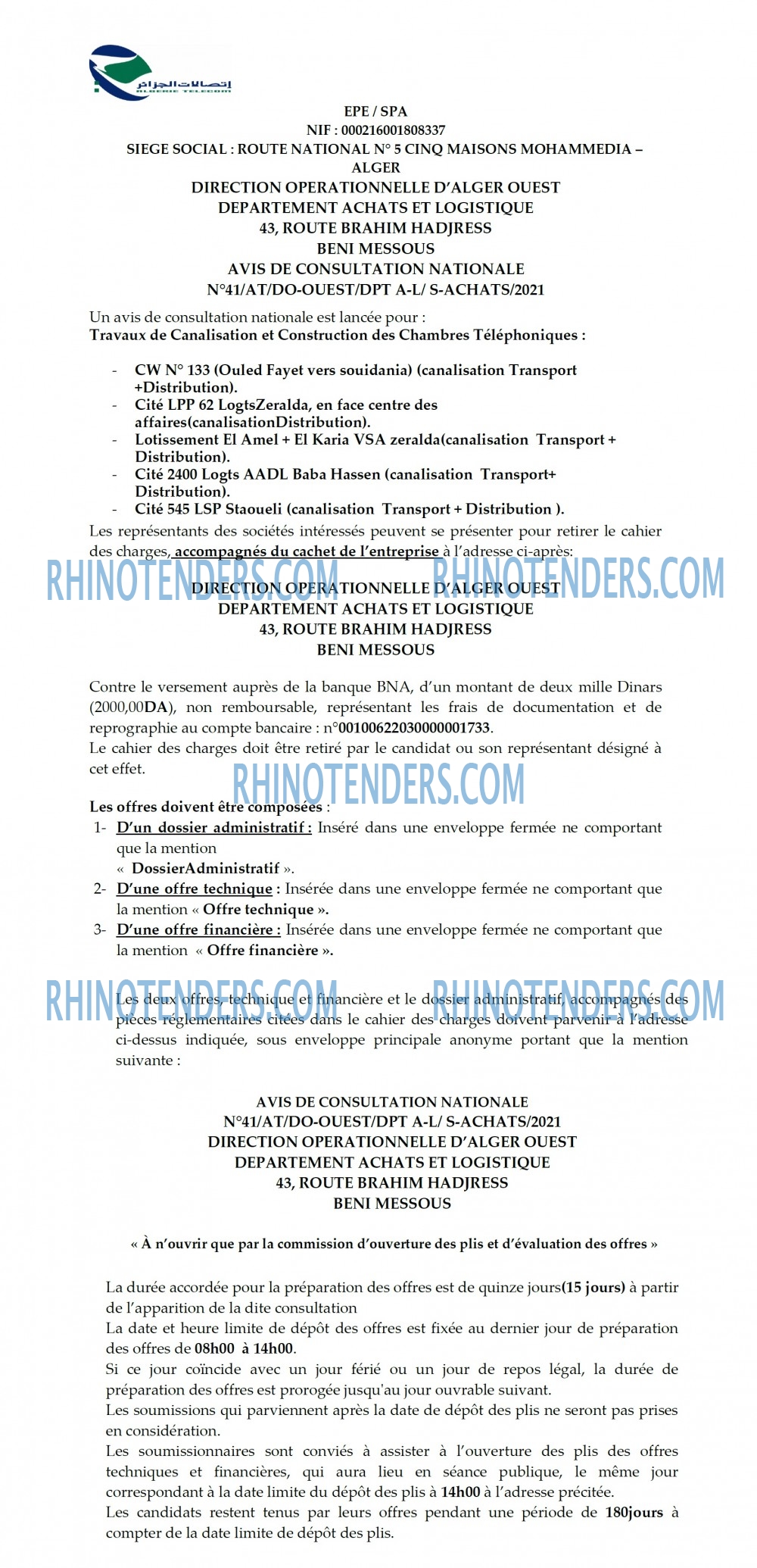 Rhinotenders