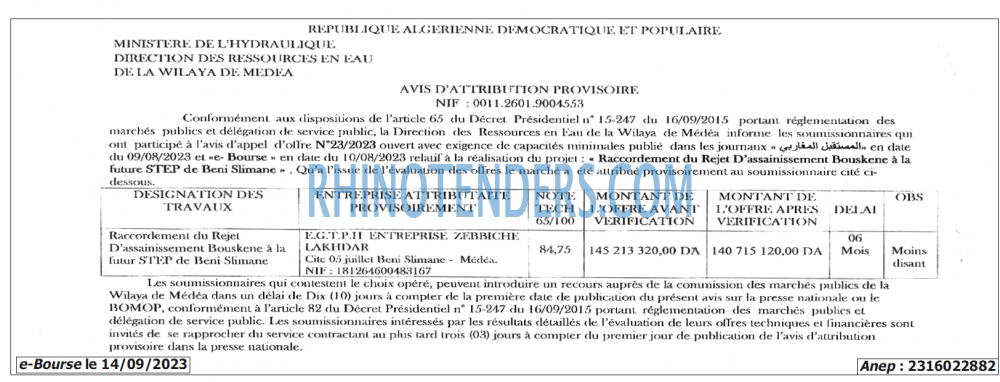 Autres