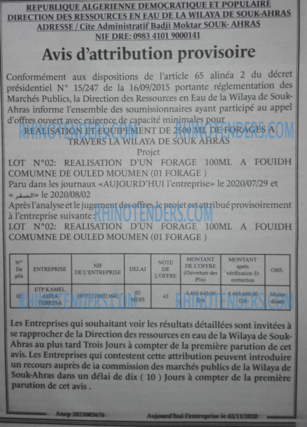 LE PROVINCIAL