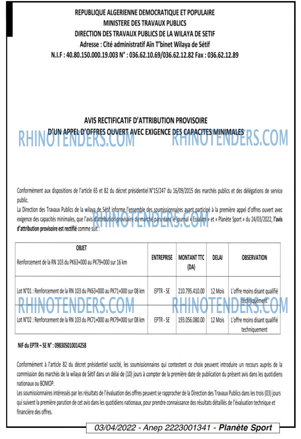 PLANETE SPORT