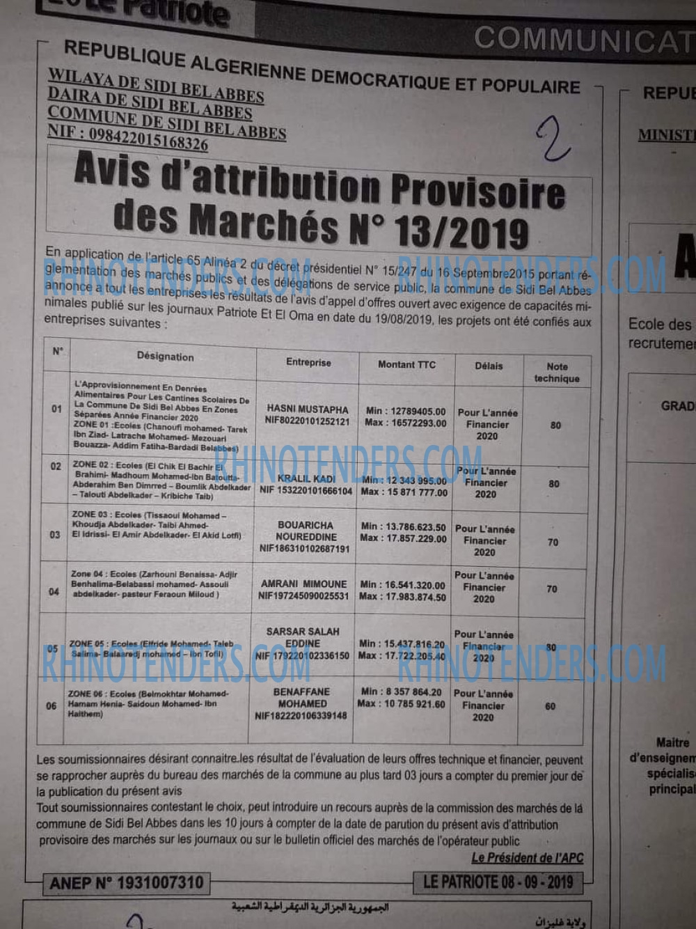 LE PATRIOTE
