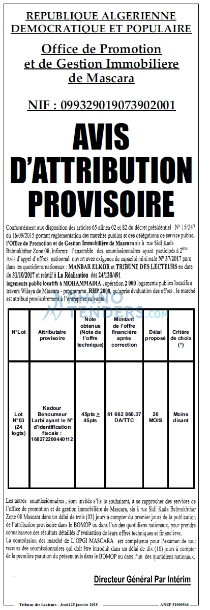 TRIBUNE DES LECTEURS